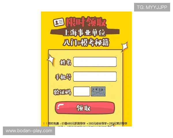 怎么进开云波胆群避坑防骗指南