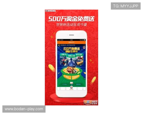 体育直播app彩票高频玩法防骗避坑指南